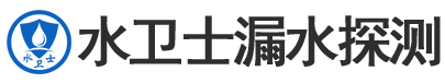上栗县暗管漏水检测