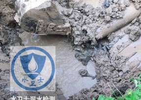 上栗县水管漏水检测公司5